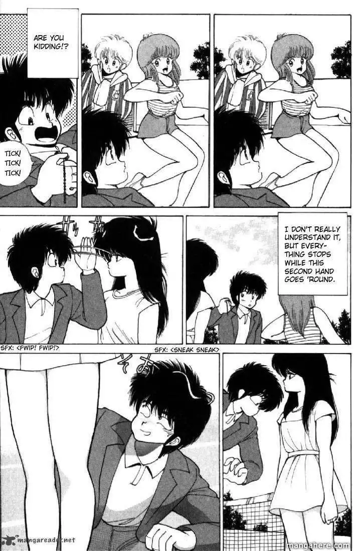 Orange Road Chapter 13 159